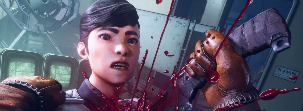 Критики называют Deathloop лучшей игрой всего мироздания, нахваливая за инновации и уникальность