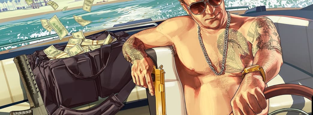 Общее число дизлайков у трейлера Grand Theft Auto 5 для PS5 и Xbox Series X|S приближается к 300 тысячам