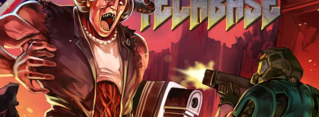 Энтузиасты добавят в DOOM десятый круг ада, Маргарет Тэтчер и голос актрисы из Hades