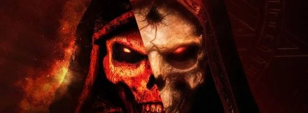 У разработчиков Diablo 2 Resurrected есть планы на новый контент