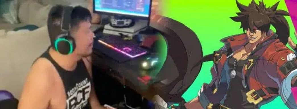 Twitch-стример продолжил играть на турнире во время землетрясения: «Я либо умру, либо выиграю»