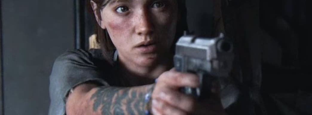 The Last of Us 2 полна предвестий. Авторы во время игры делают намёки на дальнейшие сюжетные события