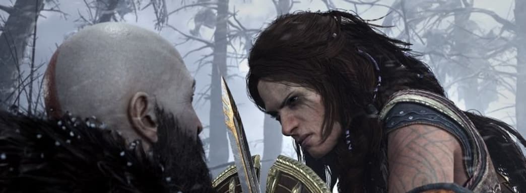 В God of War: Ragnarok будут щиты с разными вариантами защиты и способностями