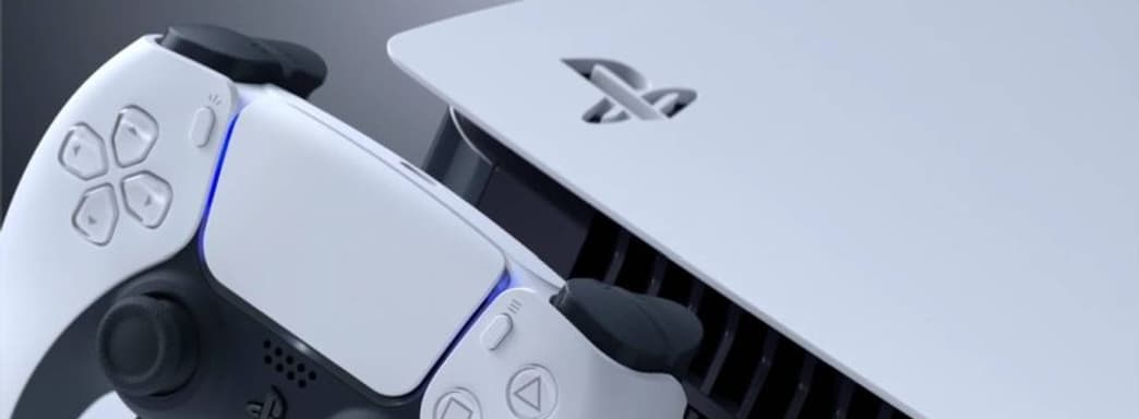 Последнее обновление прошивки PS5 улучшило производительность консоли