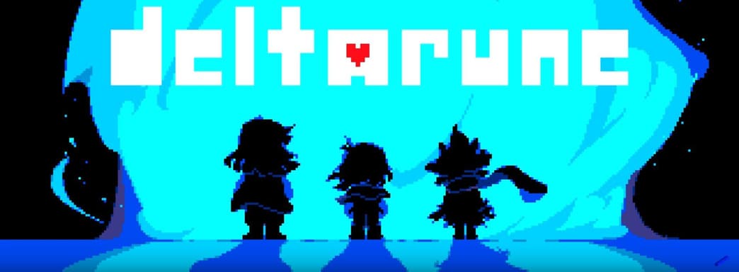 Ломая четвертую стену. Снова. Обзор Deltarune