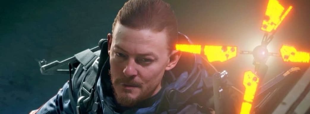 Death Stranding Director's Cut. PlayStation UK назвал цену перехода с PS4 на PS5-версию