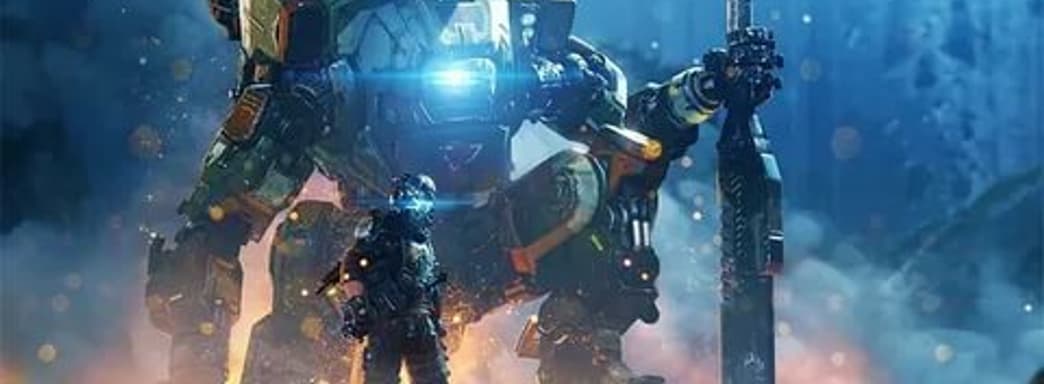 Не стоит ждать Titanfall 3 в ближайшие годы