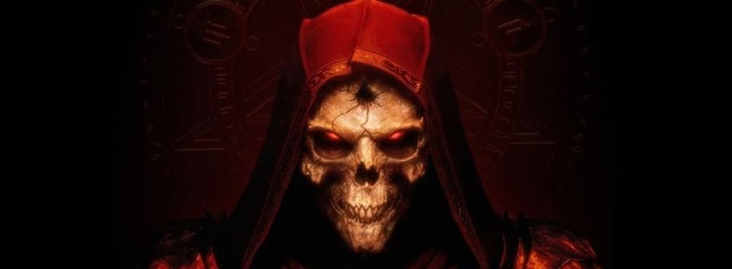 Vicarious Visions не разочаровала. Появились оценки Diablo 2: Resurrected
