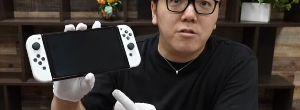 Блогер впервые продемонстрировал работу OLED-дисплея обновлённой Nintendo Switch