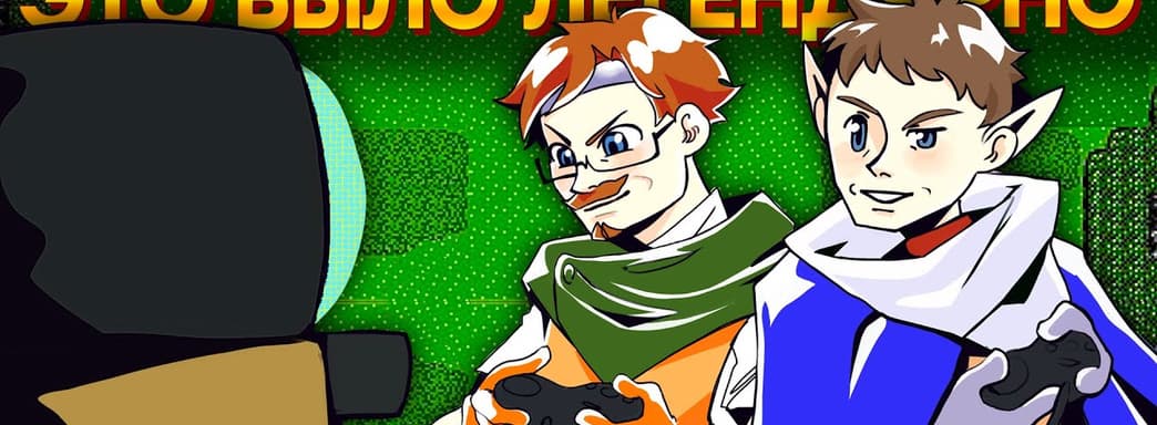 Легенда о Shining Force. Как SEGA переиграла Nintendo и провалилась