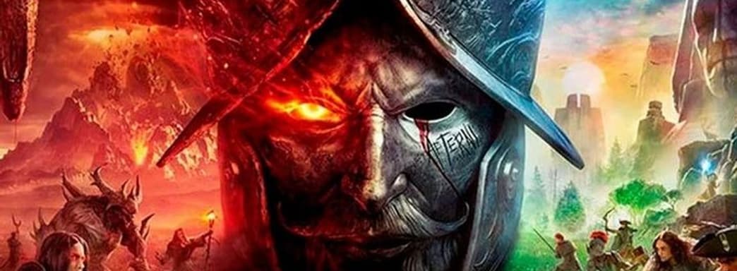 New World раскритиковали за «глобальное» резервирование имён персонажей