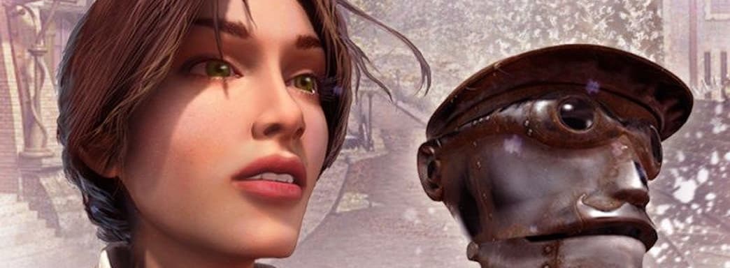 В Steam раздают квесты Syberia и Syberia 2