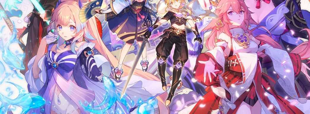 Слух: разработчики Genshin Impact проведут ещё одну праздничную трансляцию в честь первой годовщины игры