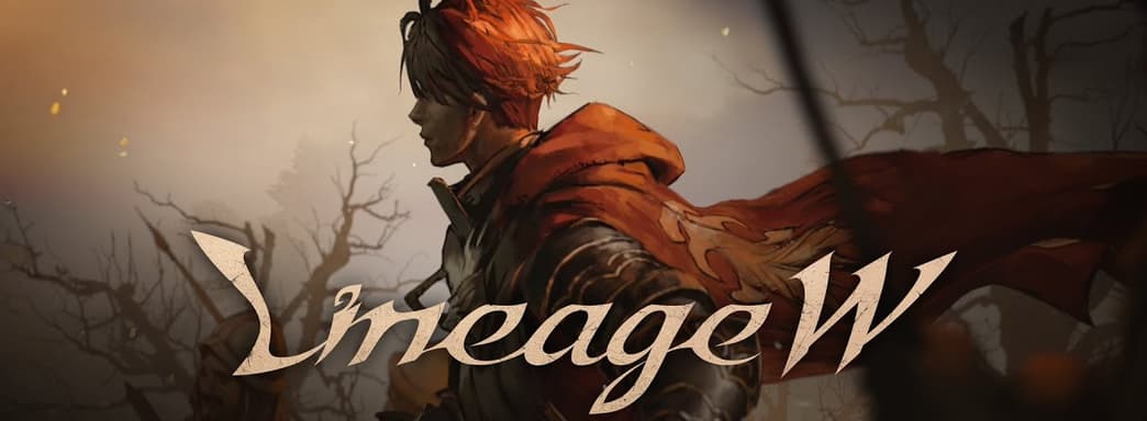 Lineage W — новая «линейка» выйдет раньше, чем предполагалось