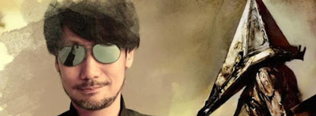 Слух: Хидео Кодзима и Sony делают новый Silent Hill