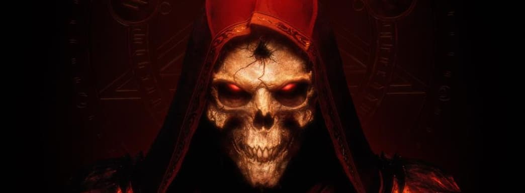 Diablo 2 разрушила жизнь и отношения актёра Дэвида Харбора, но он врывается в Diablo 2: Resurrected