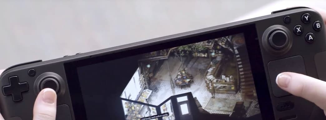 «Бука» ведёт переговоры о выходе Steam Deck в России