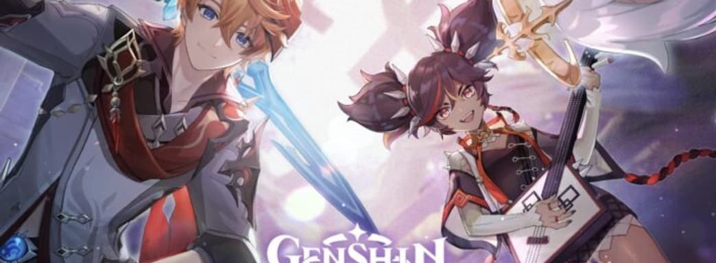 Обновление 2.2 для Genshin Impact: новый персонаж, остров, события, промокоды и геймерское кресло