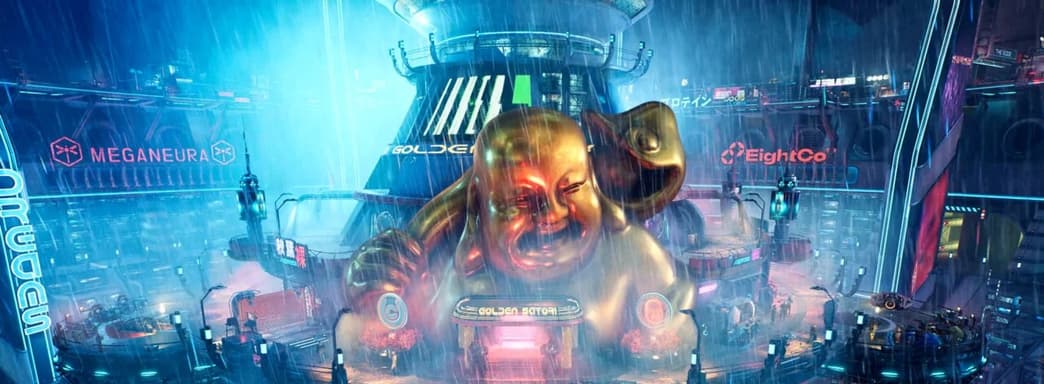 Разработчики The Ascent знают о спросе на версию для PS5