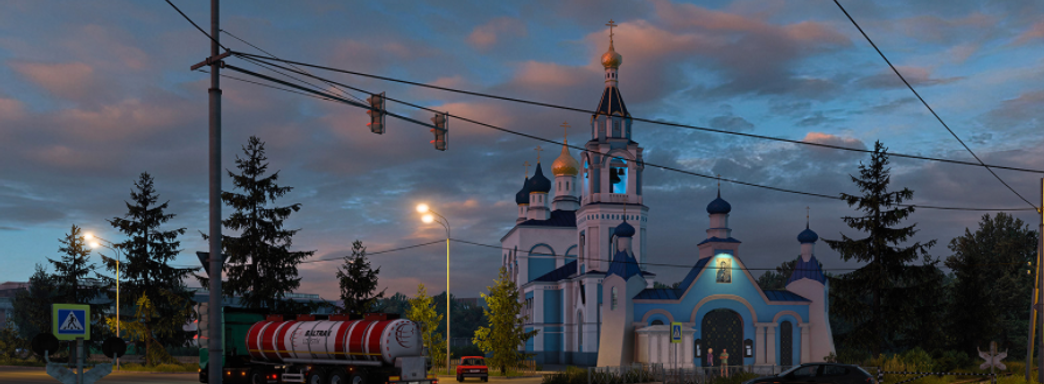 Соборы, церкви и нереалистичные дороги — скриншоты дополнения «Сердце России» для Euro Truck Simulator 2