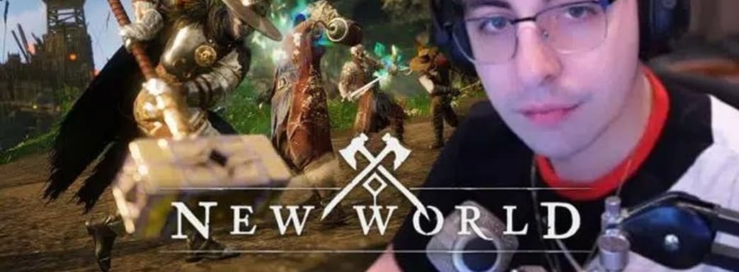 Стример Shroud рассказал о главной проблеме New World