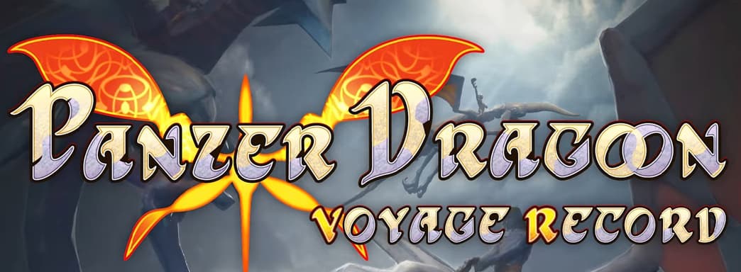 Разработчика Panzer Dragoon «приговорили к смерти» в Twitter, но это ошибка