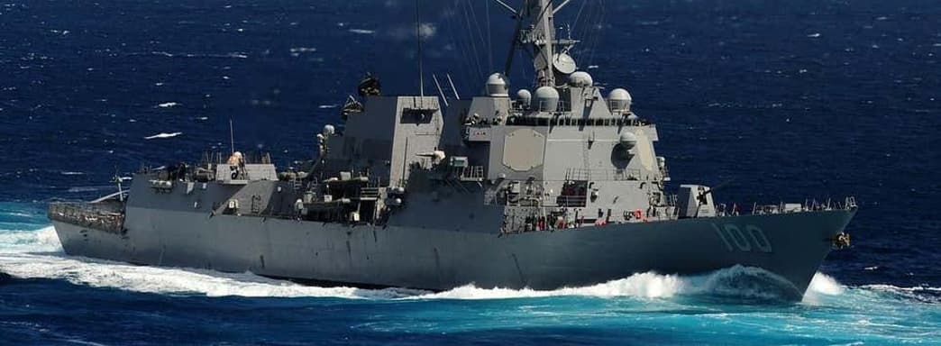 Хакер взломал Facebook-аккаунт эсминца США, чтобы стримить Age of Empires и опозорился. Он провёл «худшую трансляцию»