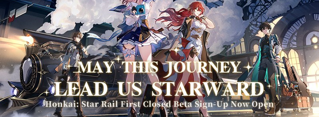 miHoYo опубликовала первый трейлер Honkai Star Rail и пригласила игроков записаться на бета-тестирование