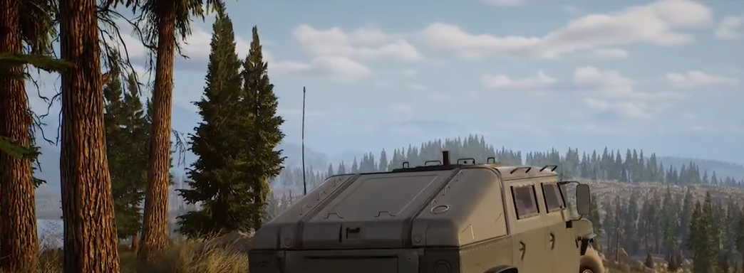 Трейлер The Day Before. Якутская смесь The Last of Us и The Division выйдет летом 2022 года