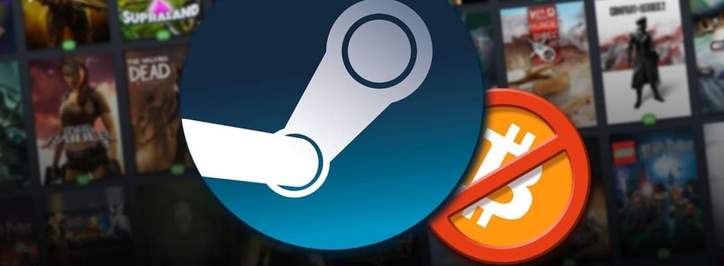 Steam удаляет игры на технологии блокчейн