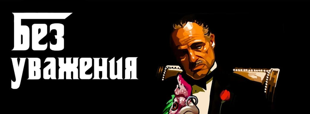 Петухи и итальянцы против Far Cry 6 / Bloodlines 2 жива / Зона Battlefield 2042 / Монстры Saints Row