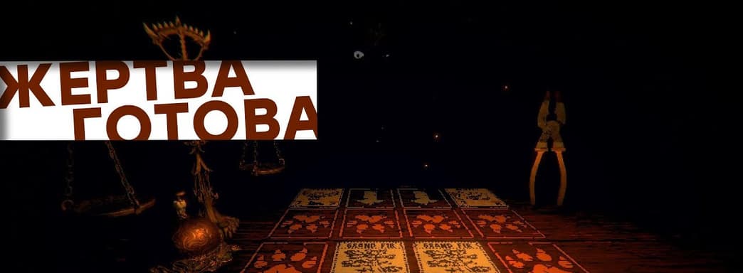 [СТРИМ] Страшная сказка для любителей ККИ. Проходим Inscryption