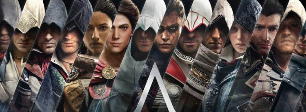 Слух: Assassin's Creed Infinity будет набором ремейков и небольших историй