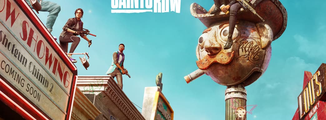 Ролик Saints Row посвятили миссиям в начале игры