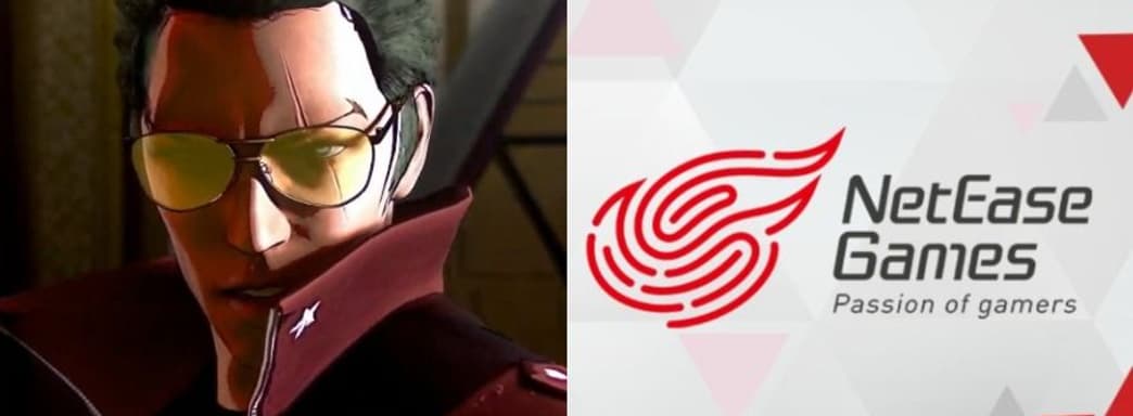 NetEase покупает разработчиков No More Heroes. Suda 51 создаст три игры за десять лет