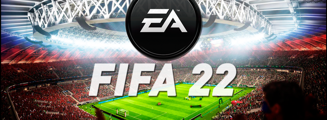 FIFA 22 – самая популярная спортивная игра в мире. EA Sports назвала цифры