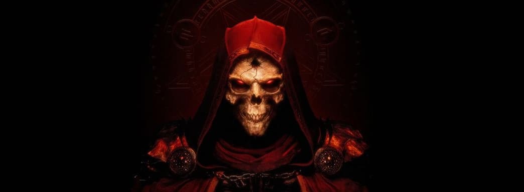 Diablo 2: Resurrected продолжат исправлять. Blizzard рассказала о запланированных обновлениях