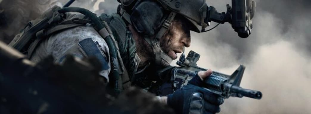 Слух: в Call of Duty Modern Warfare 2 будет «моральный компас» как в Red Dead Redemption 2 и расчленёнка