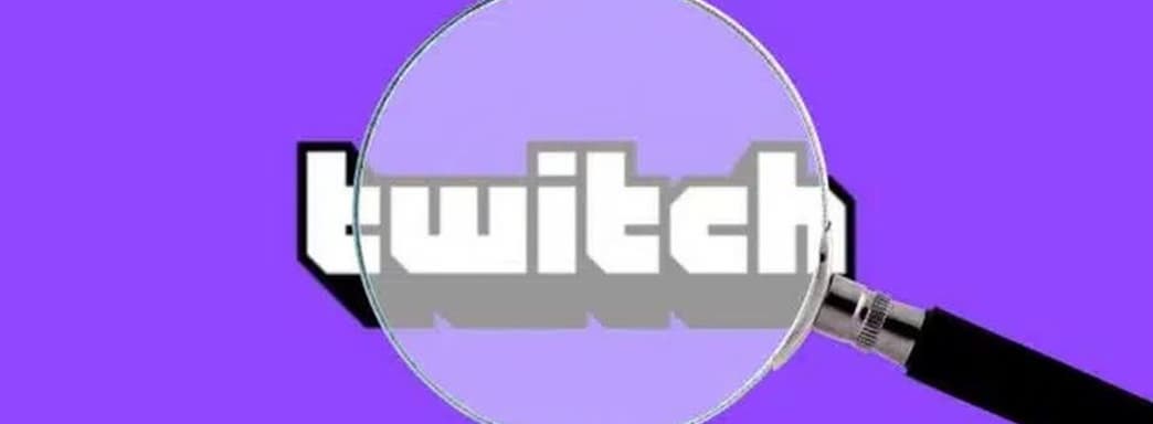Twitch подала в суд на 150 стримеров, обвиняемых в отмывании денег