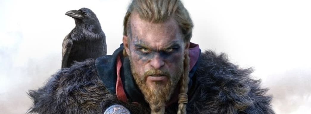 Ждём новое приключение в Assassin's Creed Valhalla. Трофеи намекают на появление «Гробниц павших»