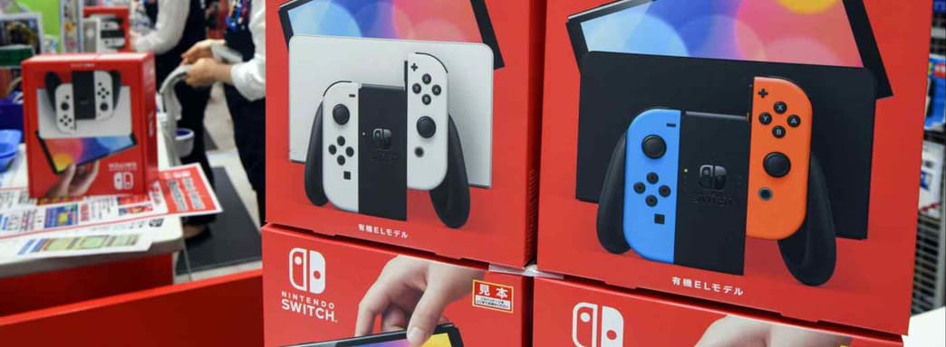 Продано почти 100 миллионов консолей Nintendo Switch, но есть проблемы