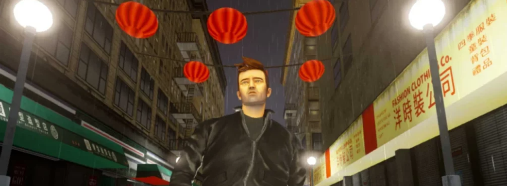 Ремастеры Grand Theft Auto: The Trilogy показали на Nintendo Switch. Графика приятно удивляет