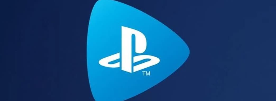 Слух: PlayStation в декабре представит высокобюджетный ремейк