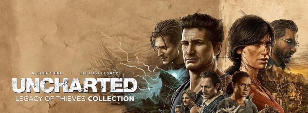 Uncharted: Legacy of Thieves Collection получила возрастной рейтинг перед выходом на PS5 и ПК