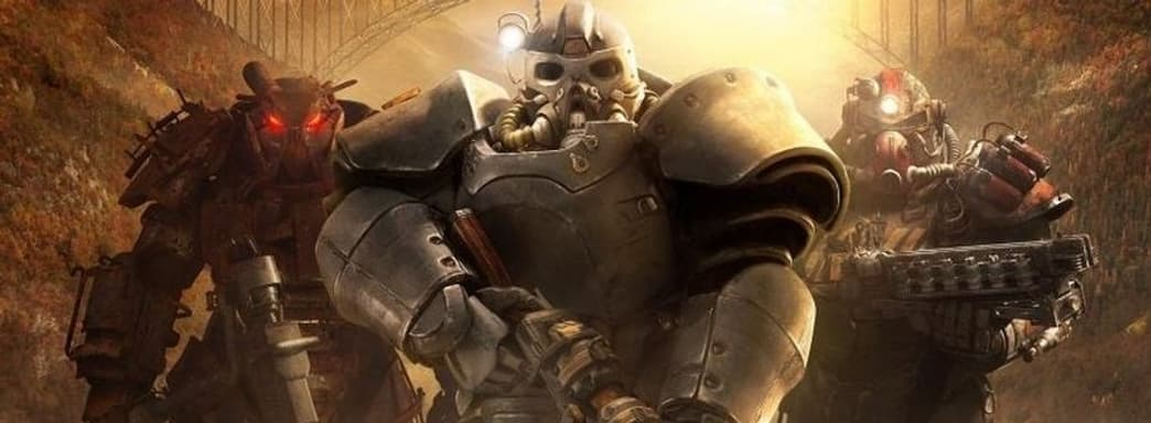 Fallout 76 удивляет количеством игроков. Это одна из самых популярных игр Bethesda