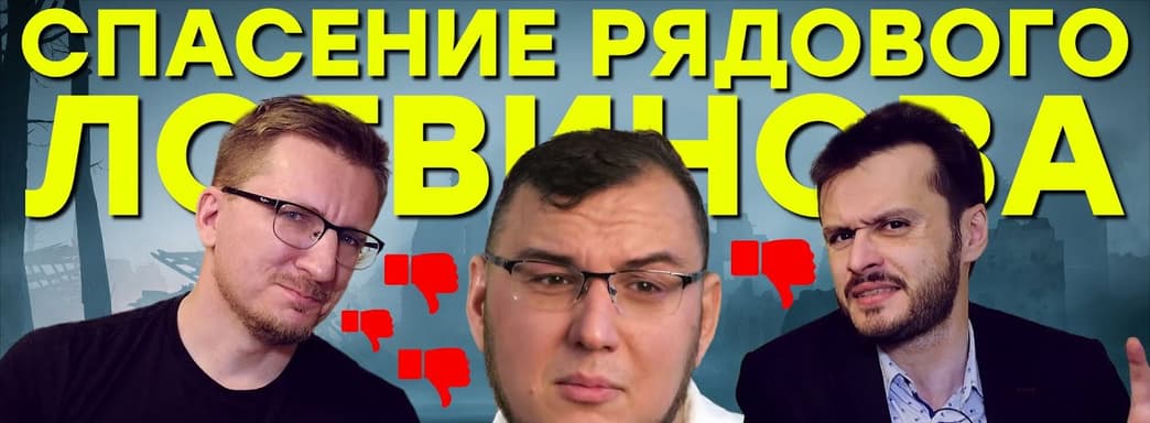 YouTube отменяет дизлайки