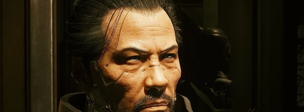 Мнение о Cyberpunk 2077 улучшается, совет директоров встал на защиту главы Activision — самое интересное за 17 ноября