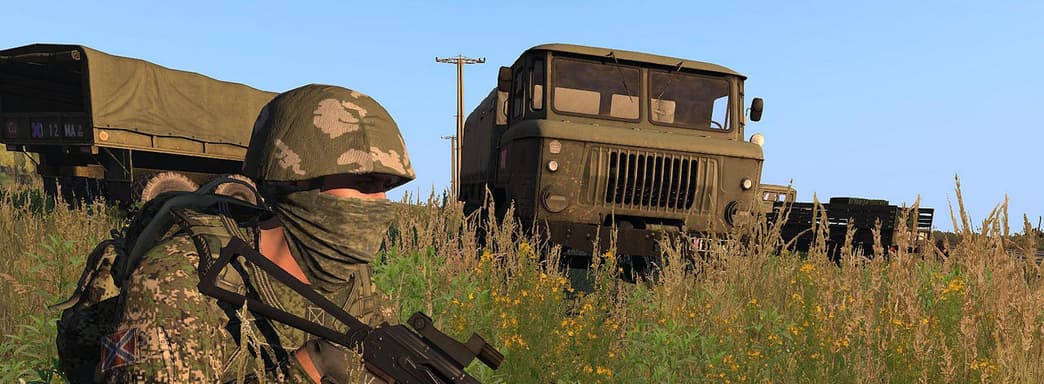 Британская оружейная компания купила часть разработчиков ARMA