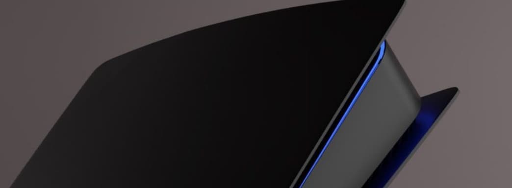 Sony запатентовала съемные панели для PlayStation 5