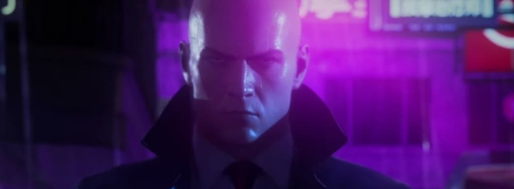 Hitman 3 будет получать новый контент до конца 2022 года